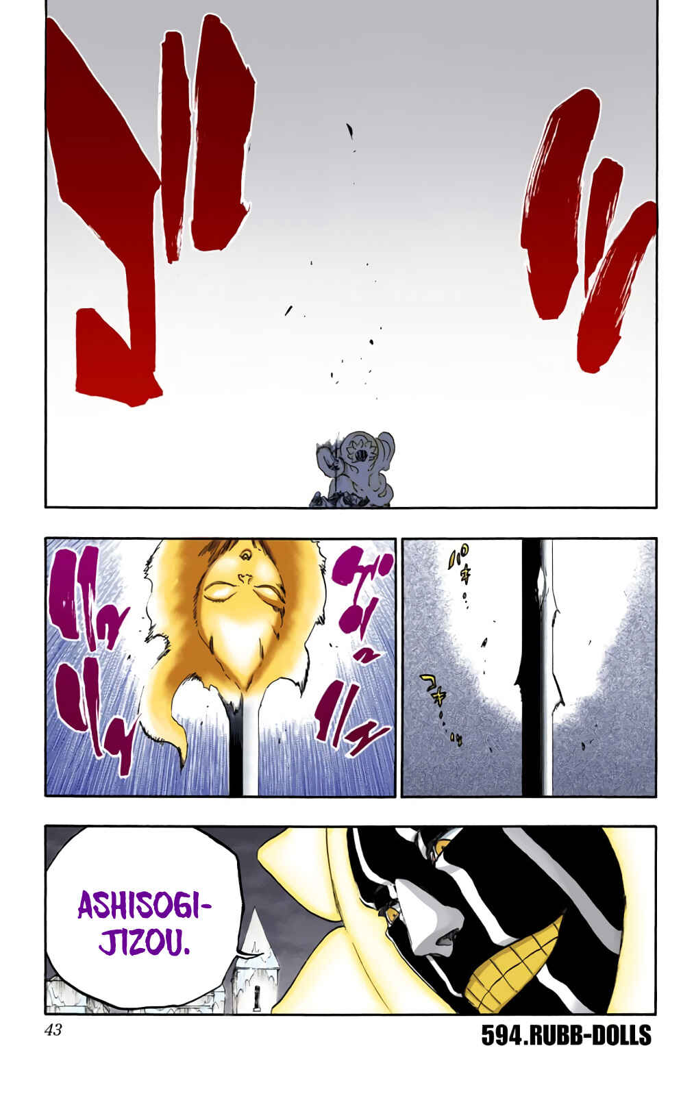 Chapter 594 - Page 2