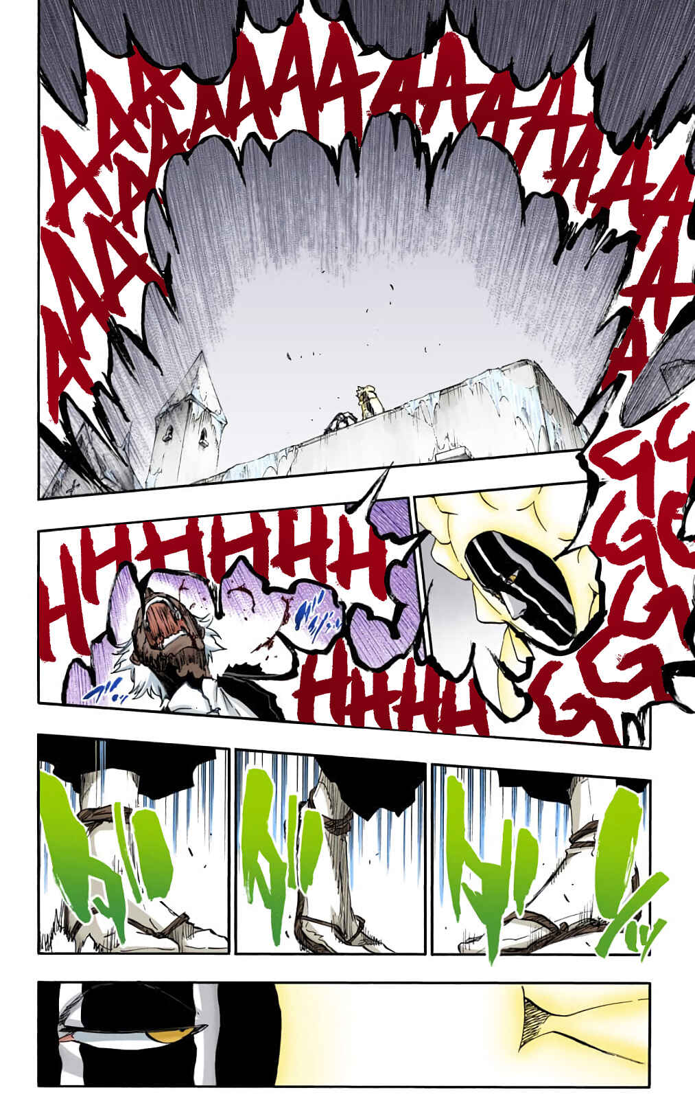 Chapter 594 - Page 5