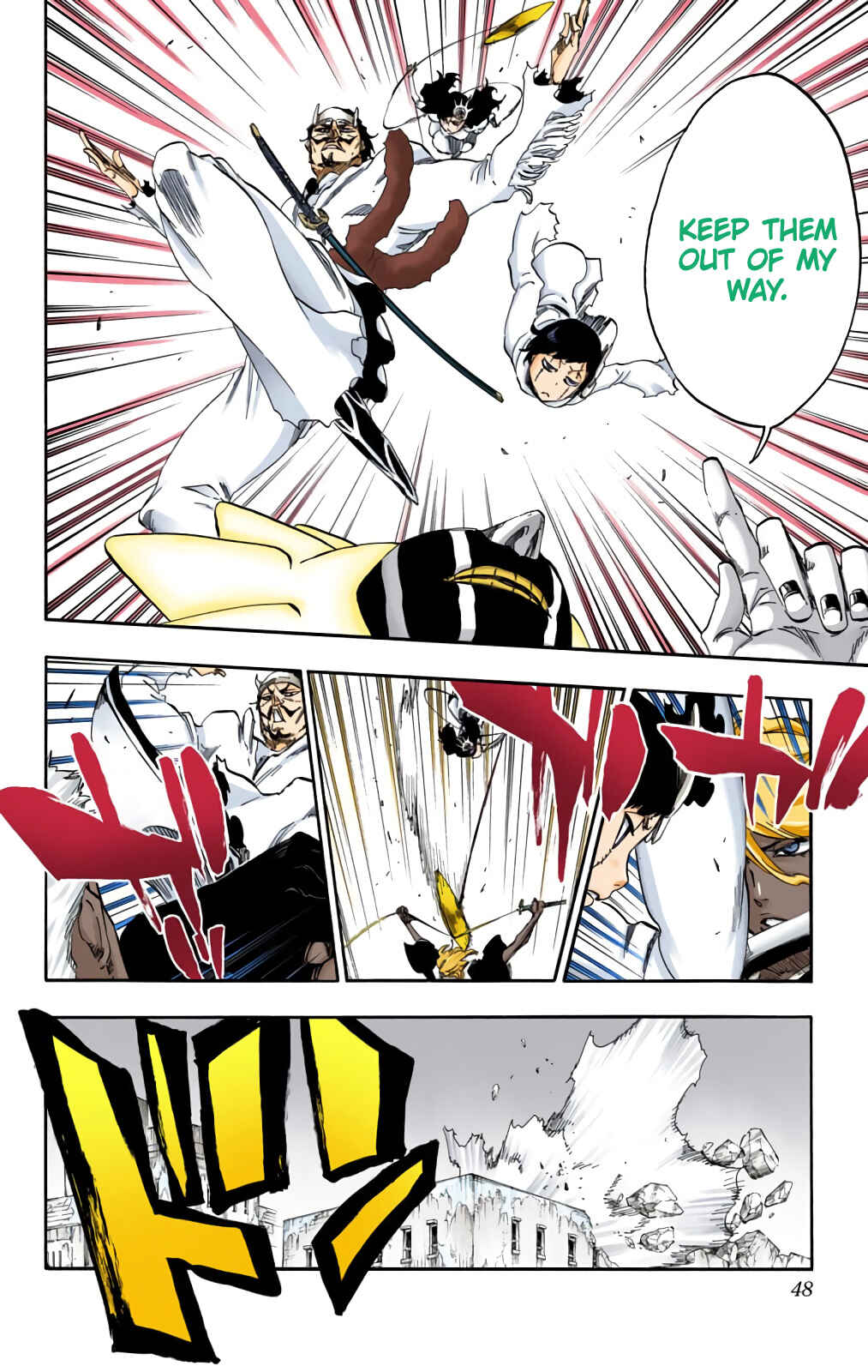 Chapter 594 - Page 7