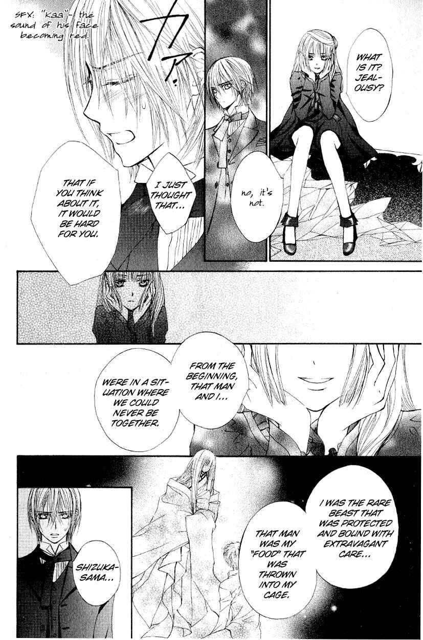 Chapter 24.5 - Page 11