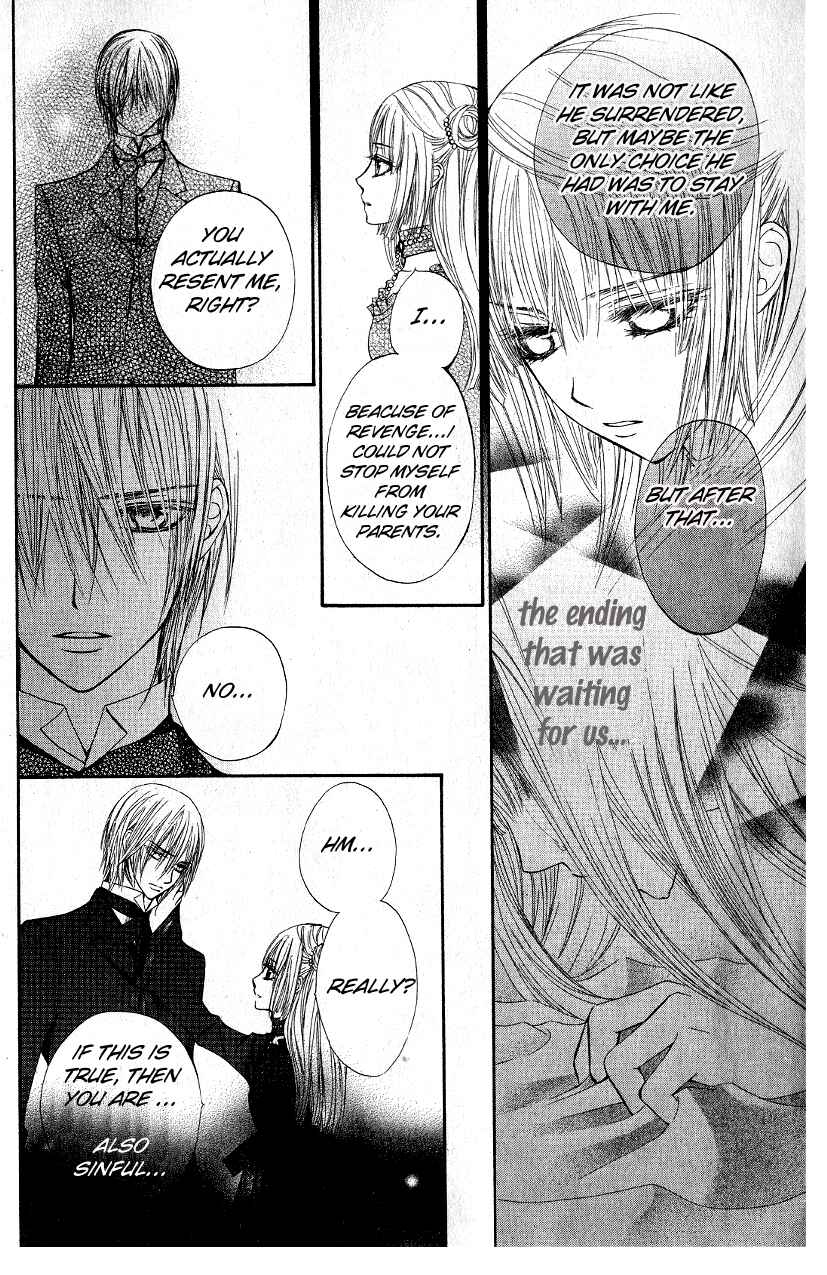 Chapter 24.5 - Page 13
