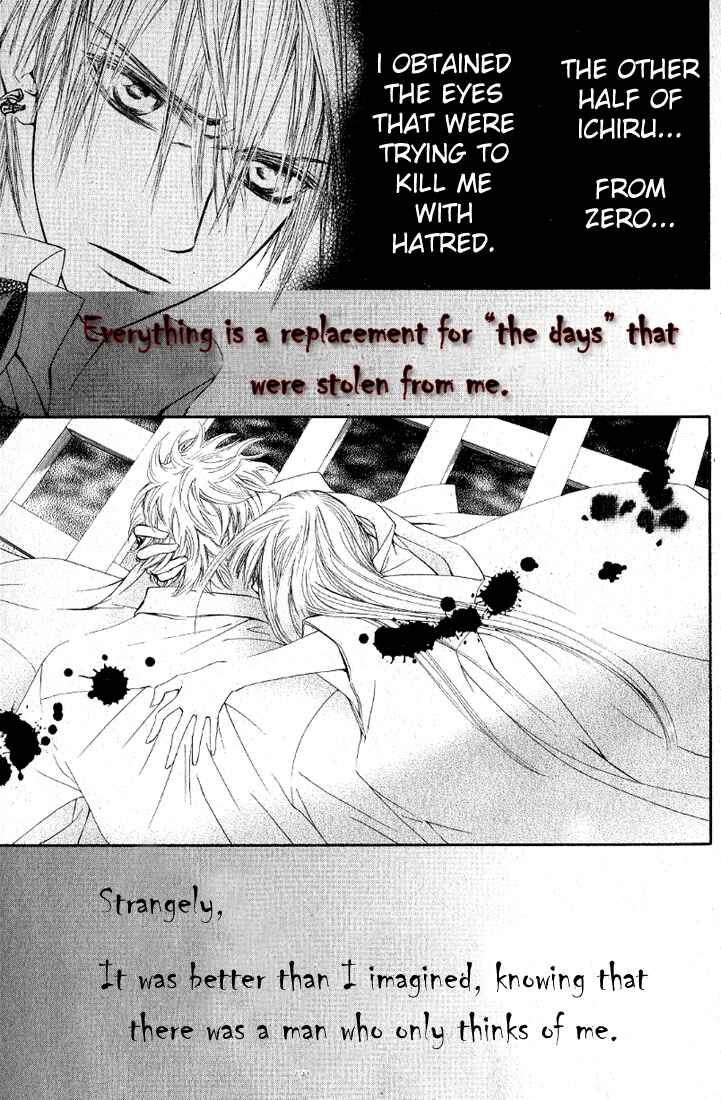 Chapter 24.5 - Page 4
