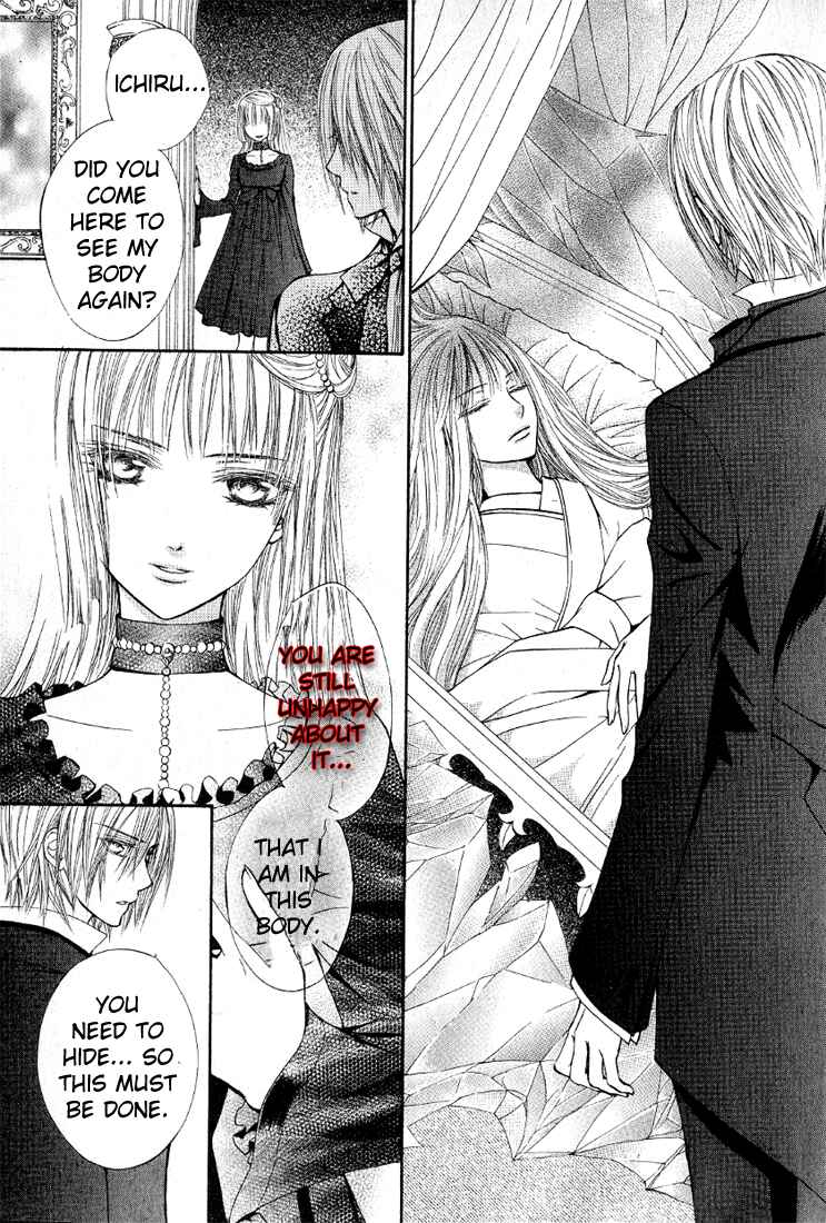 Chapter 24.5 - Page 6