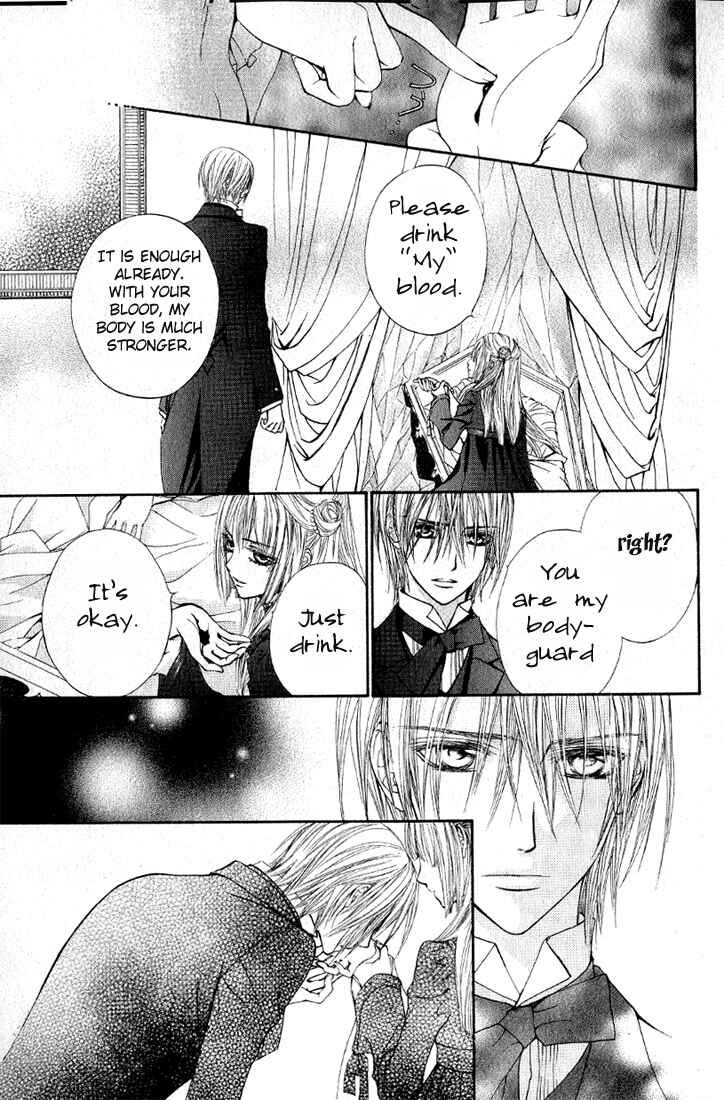Chapter 24.5 - Page 8