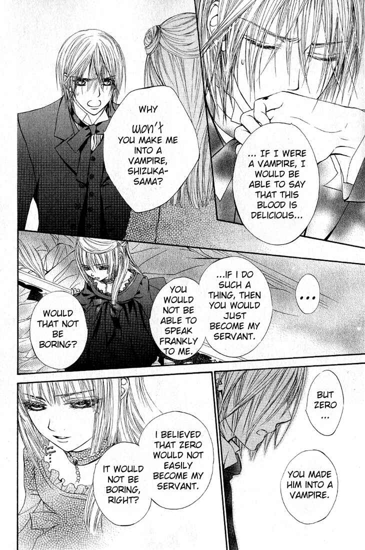 Chapter 24.5 - Page 9