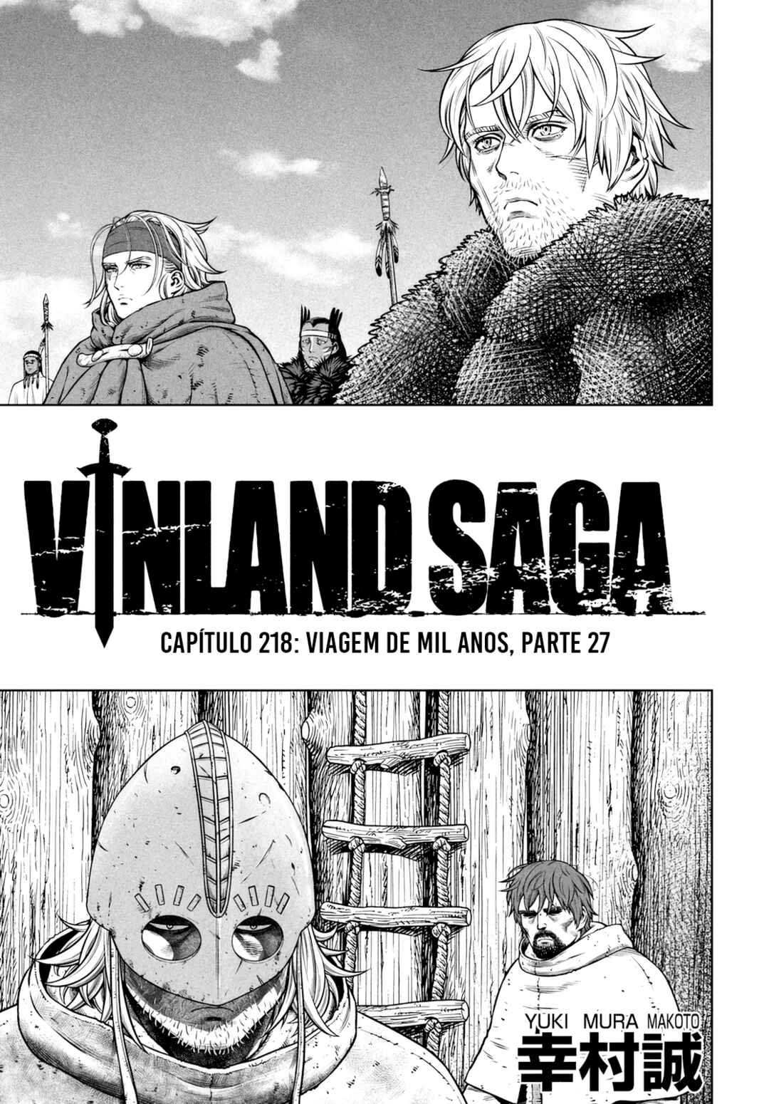 Chapter 218 - Page 1