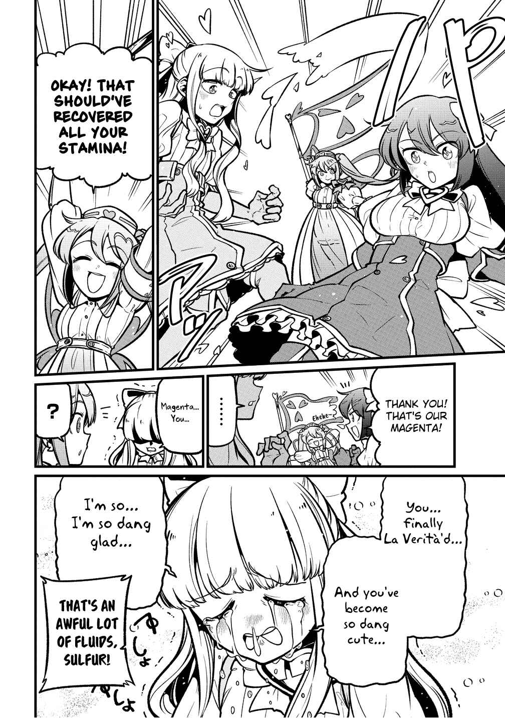 Chapter 61 - Page 7