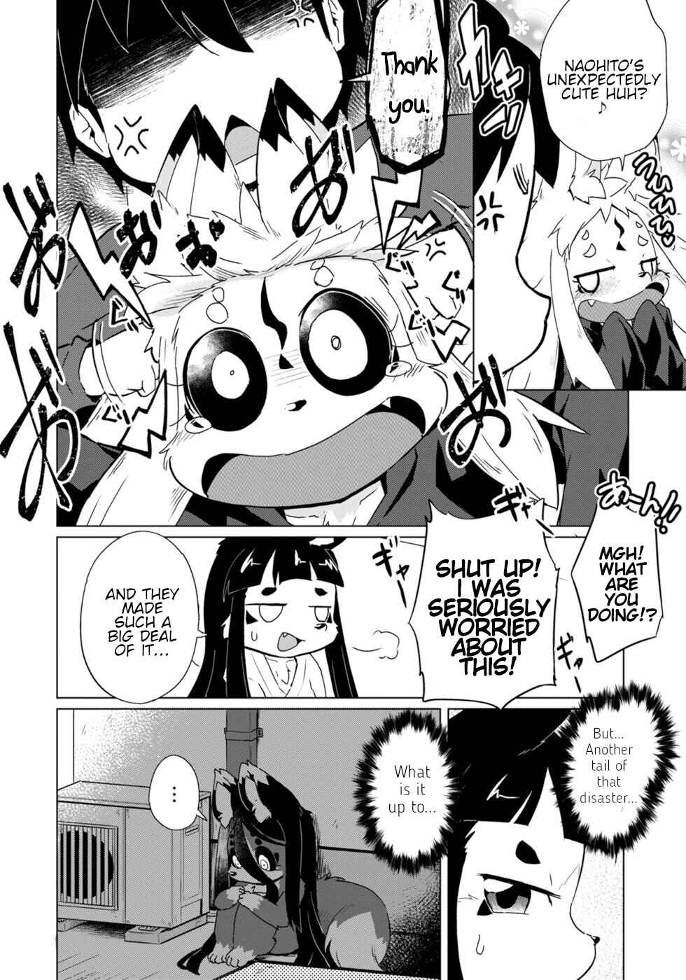 Chapter 24 - Page 16