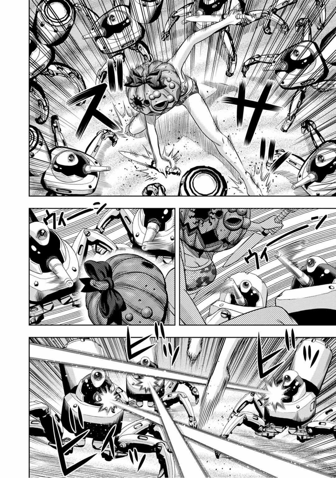 Chapter 98 - Page 12
