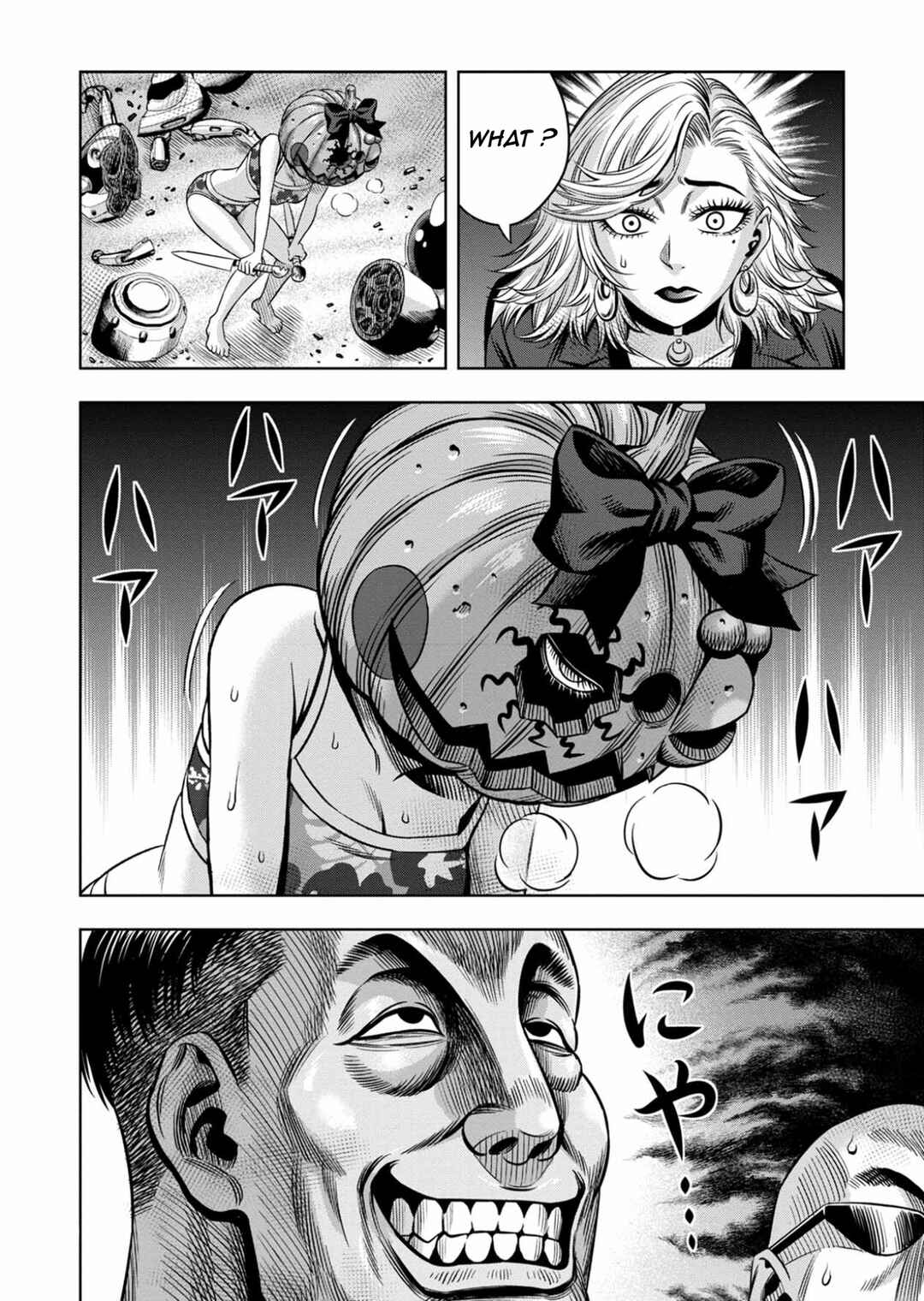 Chapter 98 - Page 16
