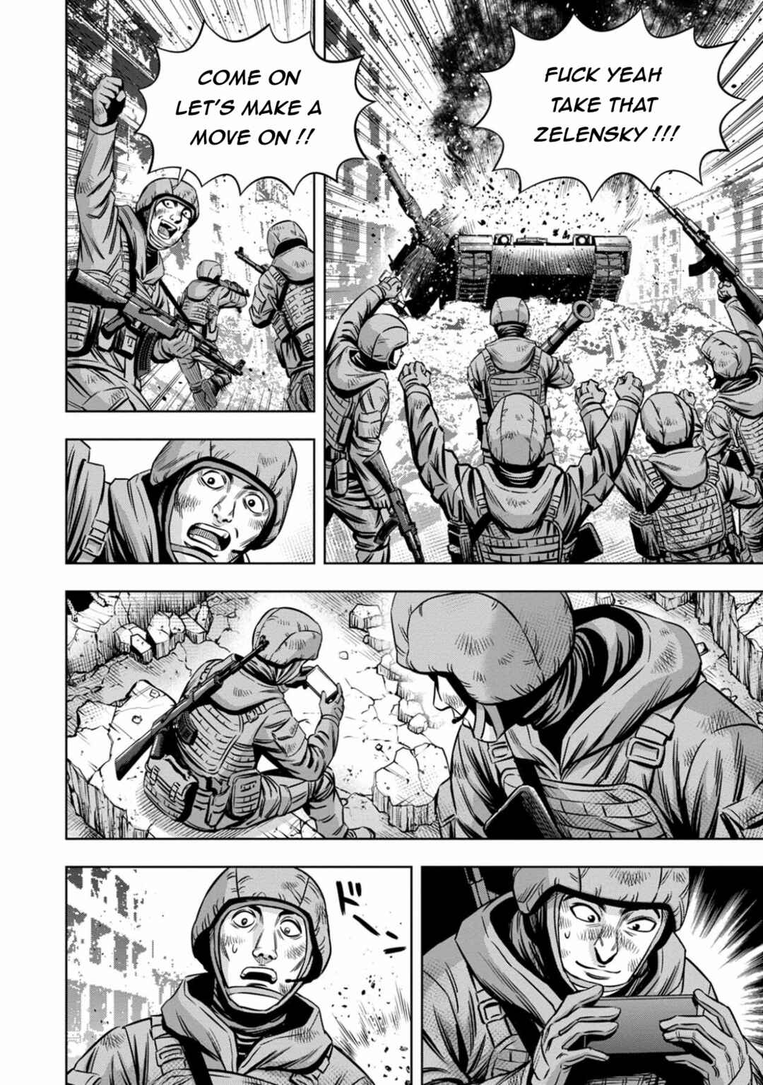 Chapter 98 - Page 3
