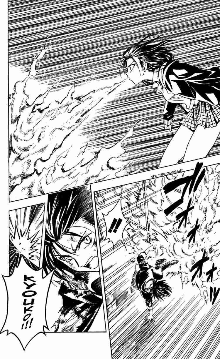 Chapter 159 - Page 11