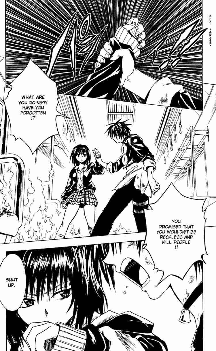 Chapter 159 - Page 12
