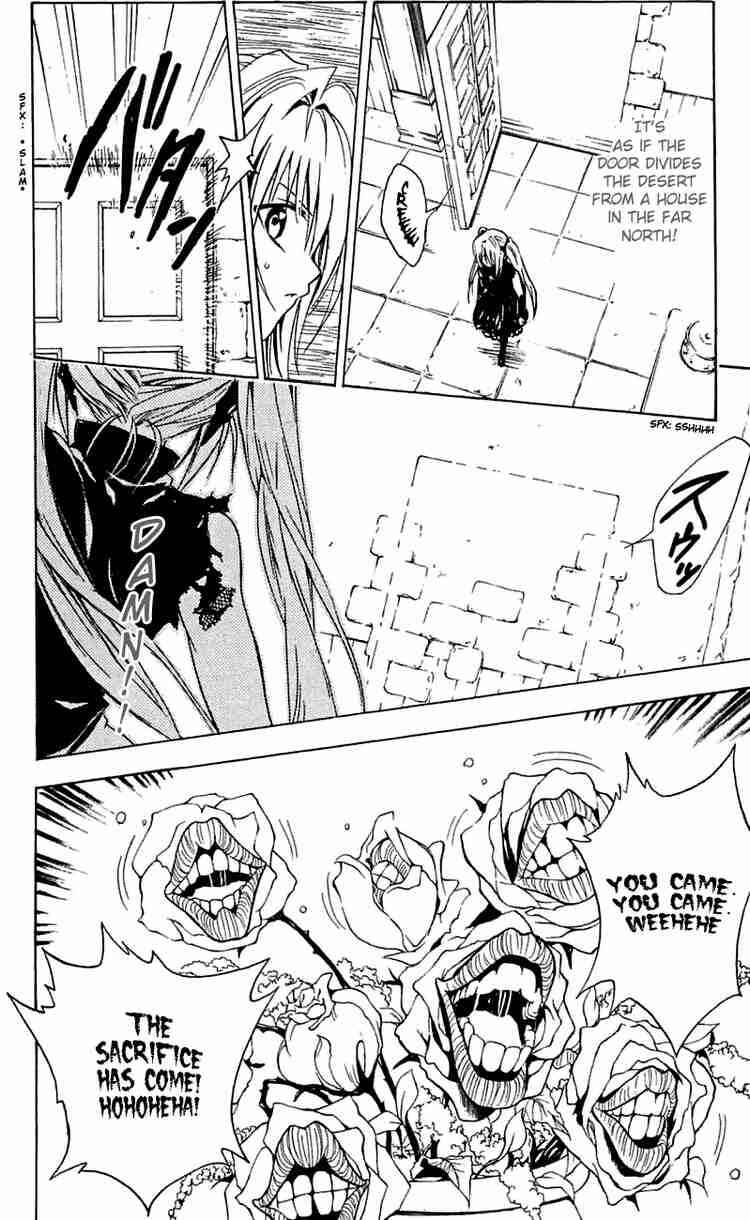 Chapter 159 - Page 17