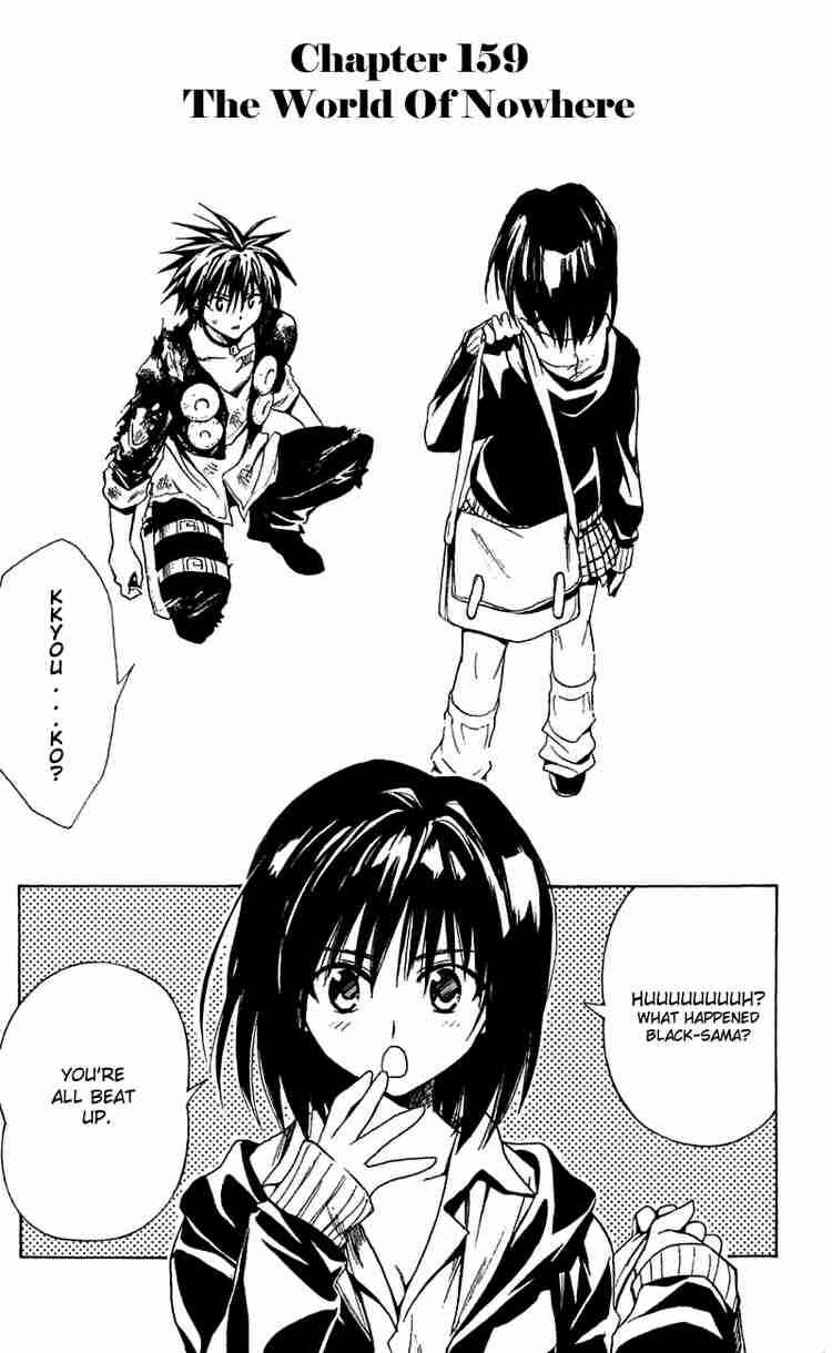 Chapter 159 - Page 2
