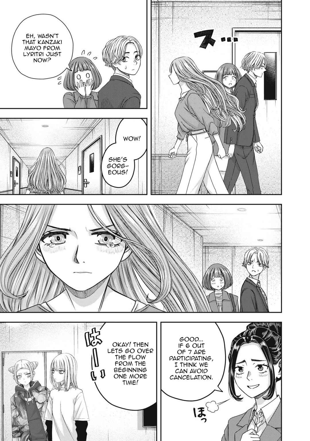 Chapter 57 - Page 12