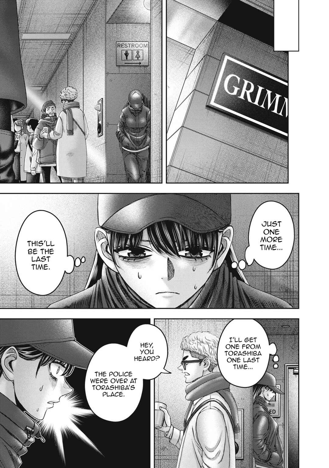 Chapter 57 - Page 14