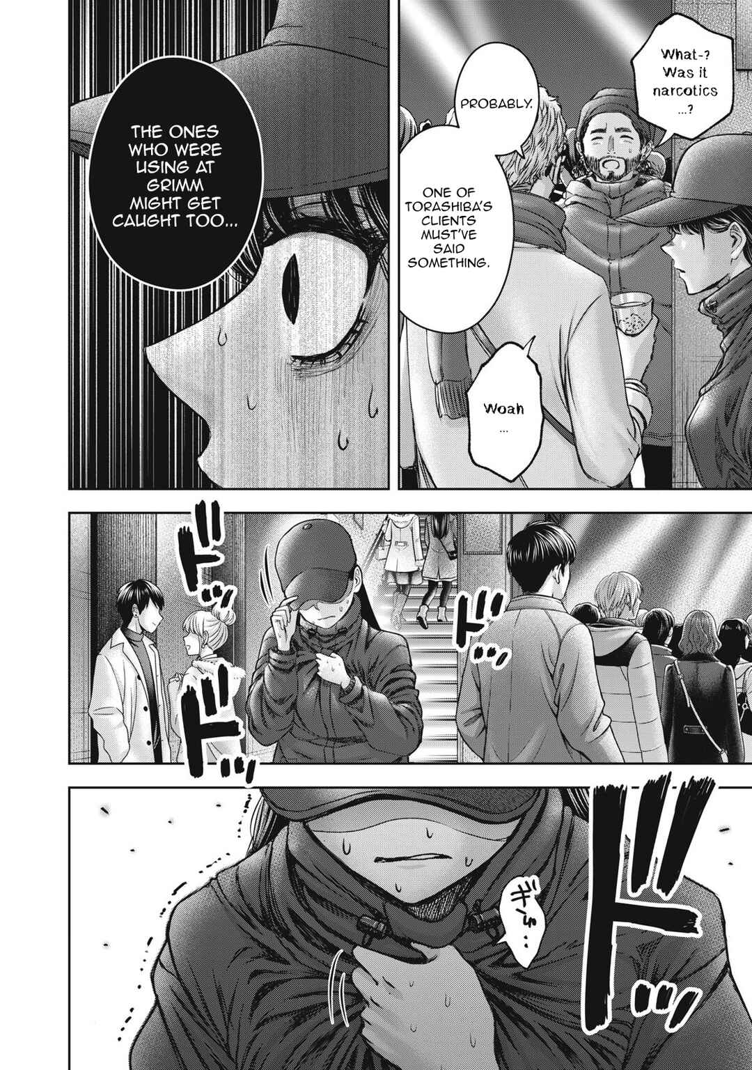 Chapter 57 - Page 15
