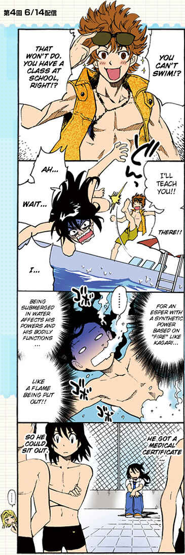 Chapter 286.1 - Page 10