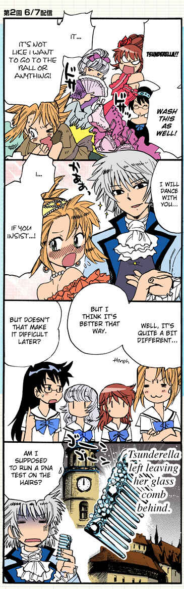 Chapter 286.1 - Page 11