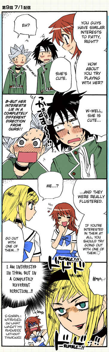 Chapter 286.1 - Page 12