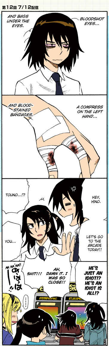 Chapter 286.1 - Page 15