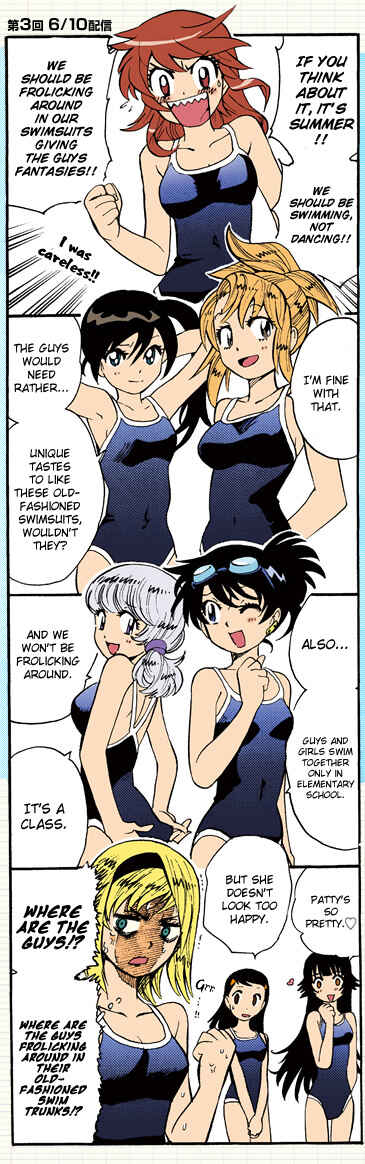 Chapter 286.1 - Page 9