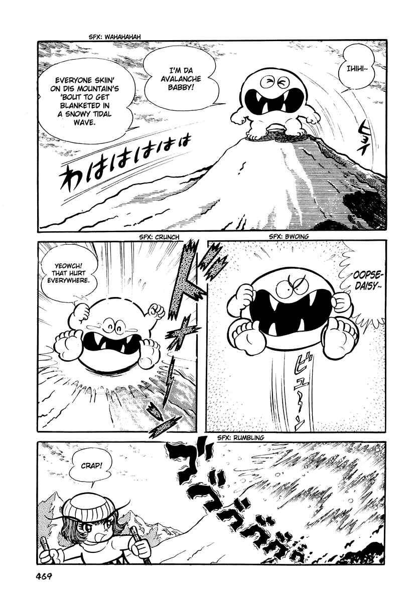 Chapter 19 - Page 3