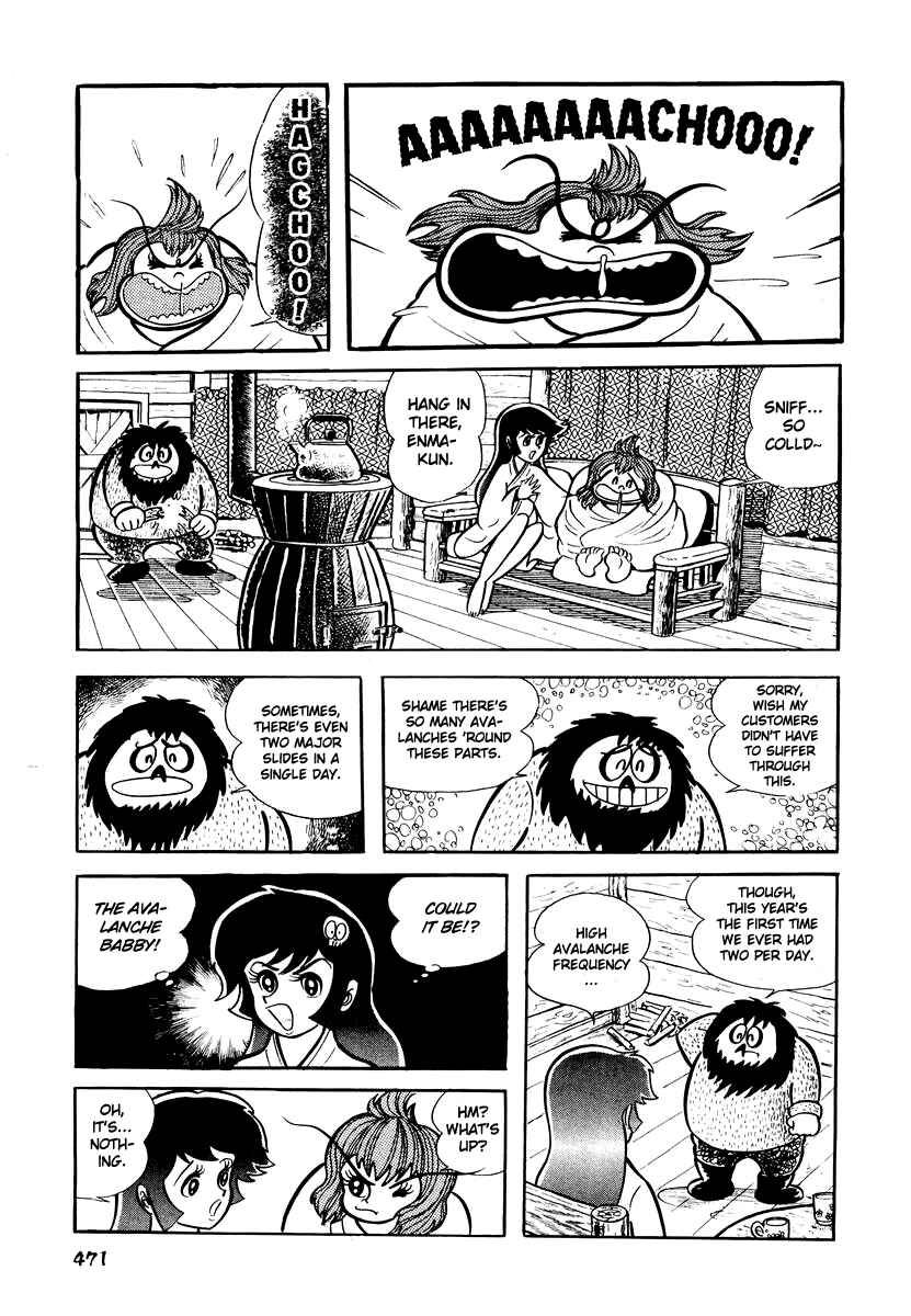 Chapter 19 - Page 5