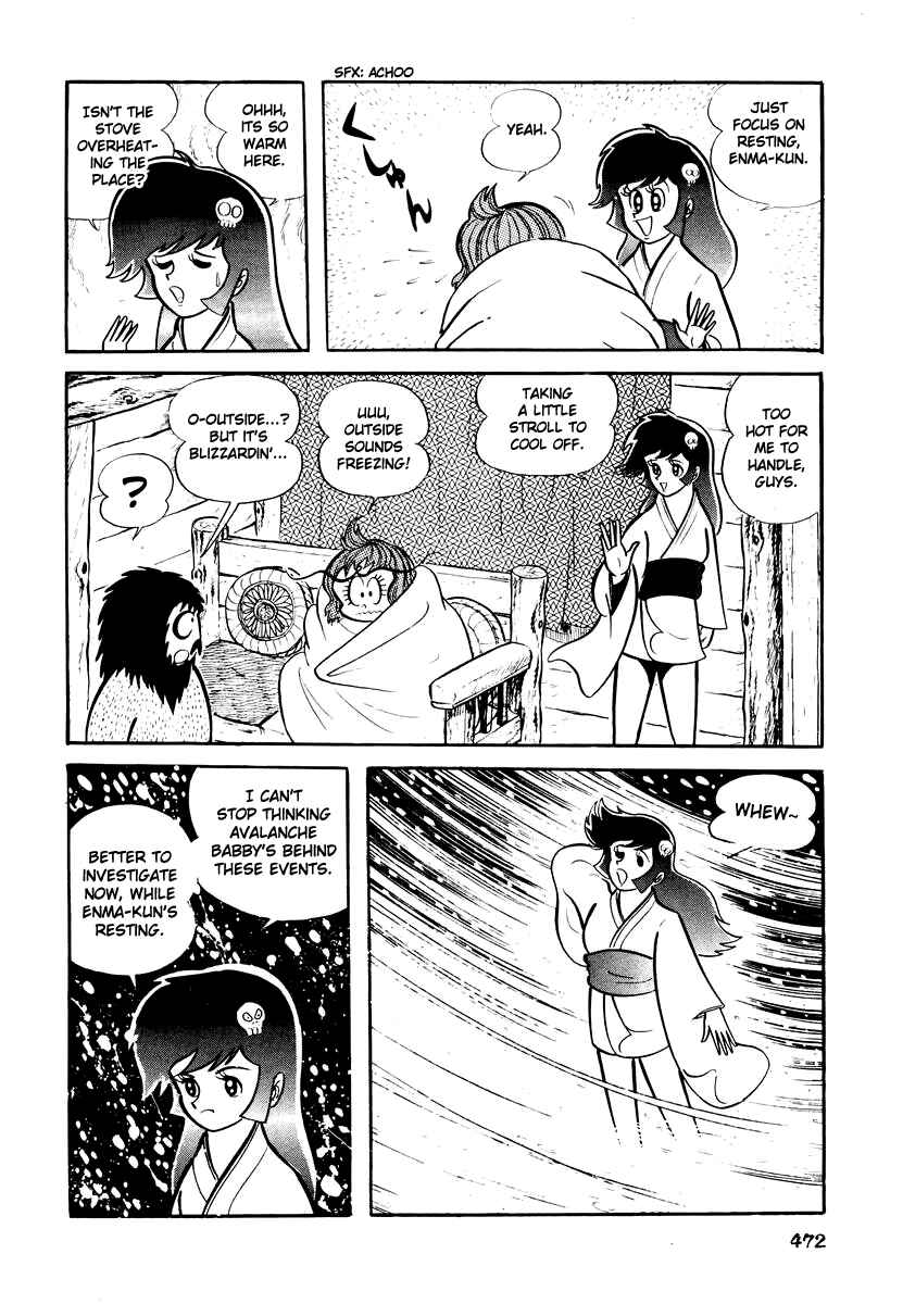 Chapter 19 - Page 6