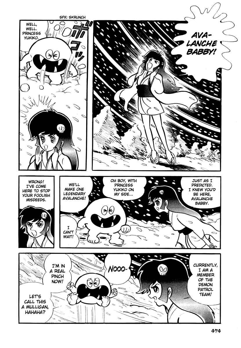 Chapter 19 - Page 8