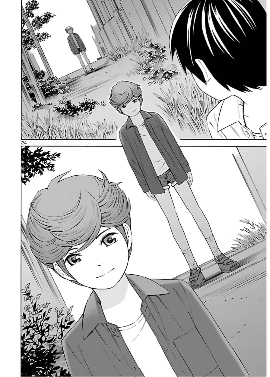 Chapter 4 - Page 24