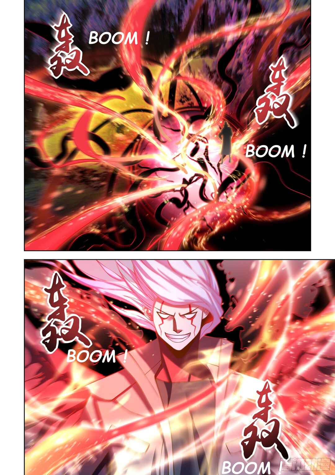 Chapter 481 - Page 1