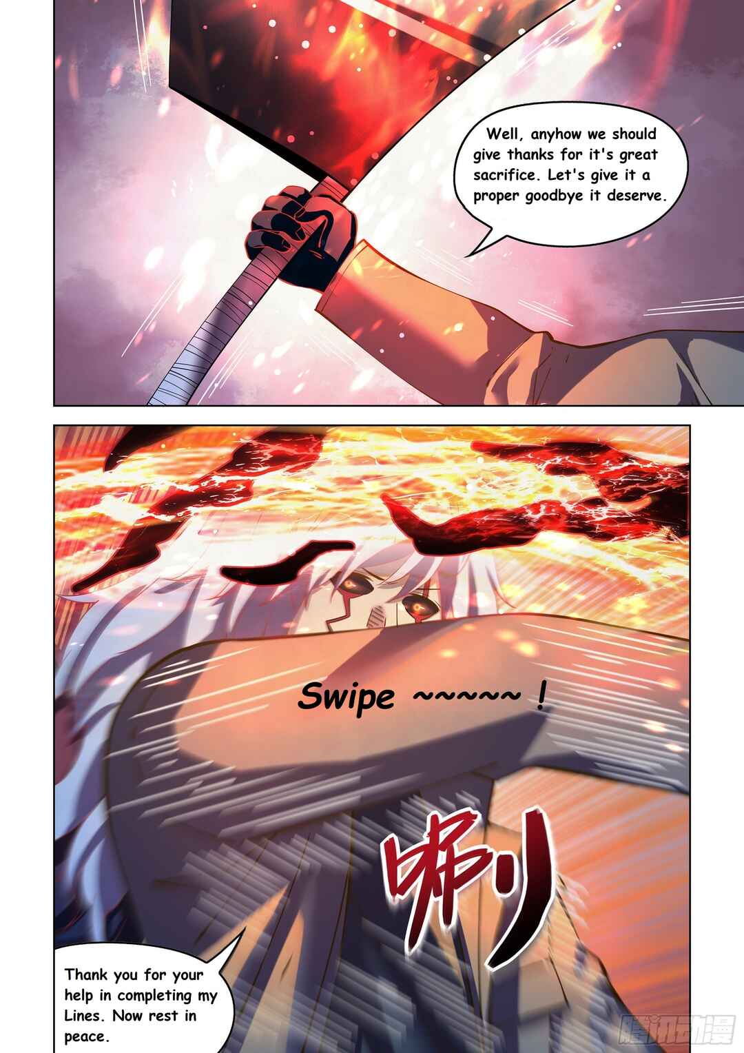 Chapter 481 - Page 11