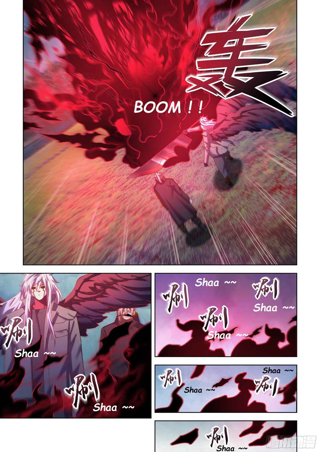 Chapter 481 - Page 12