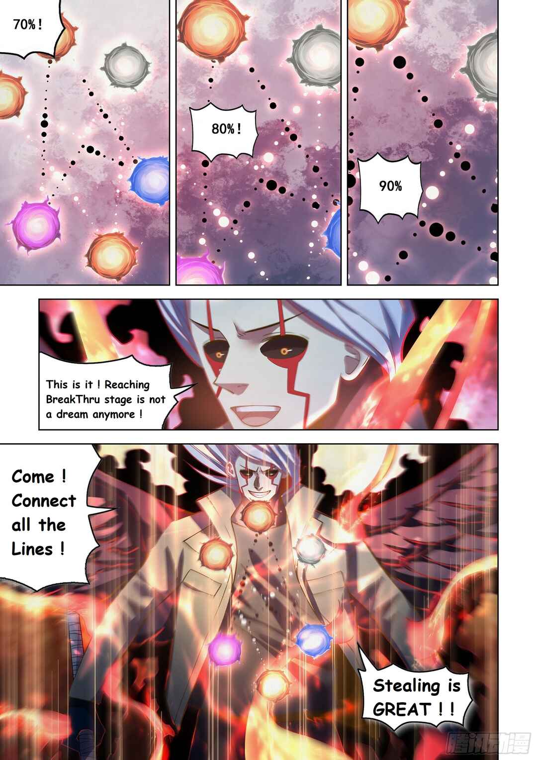 Chapter 481 - Page 8