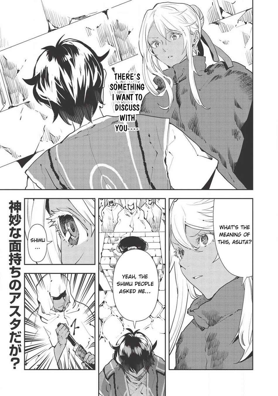 Chapter 28 - Page 2