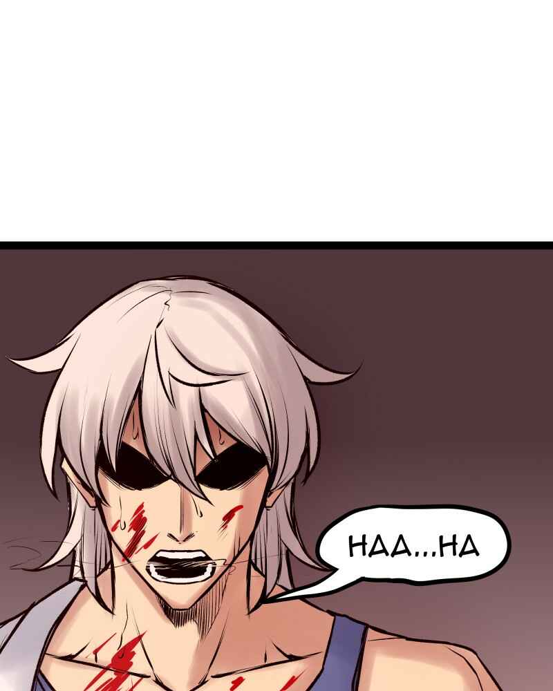 Chapter 228 - Page 22