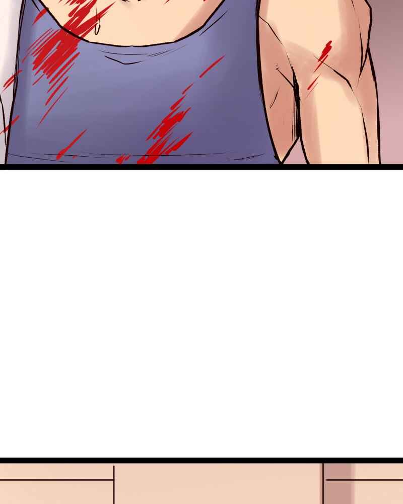 Chapter 228 - Page 23