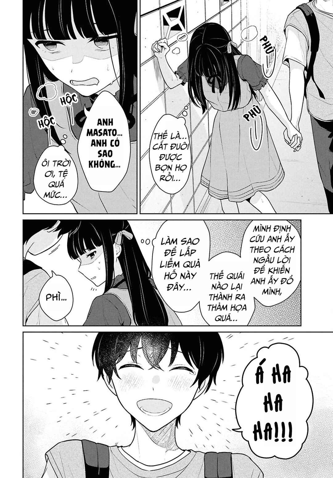 Chapter 16 - Page 16