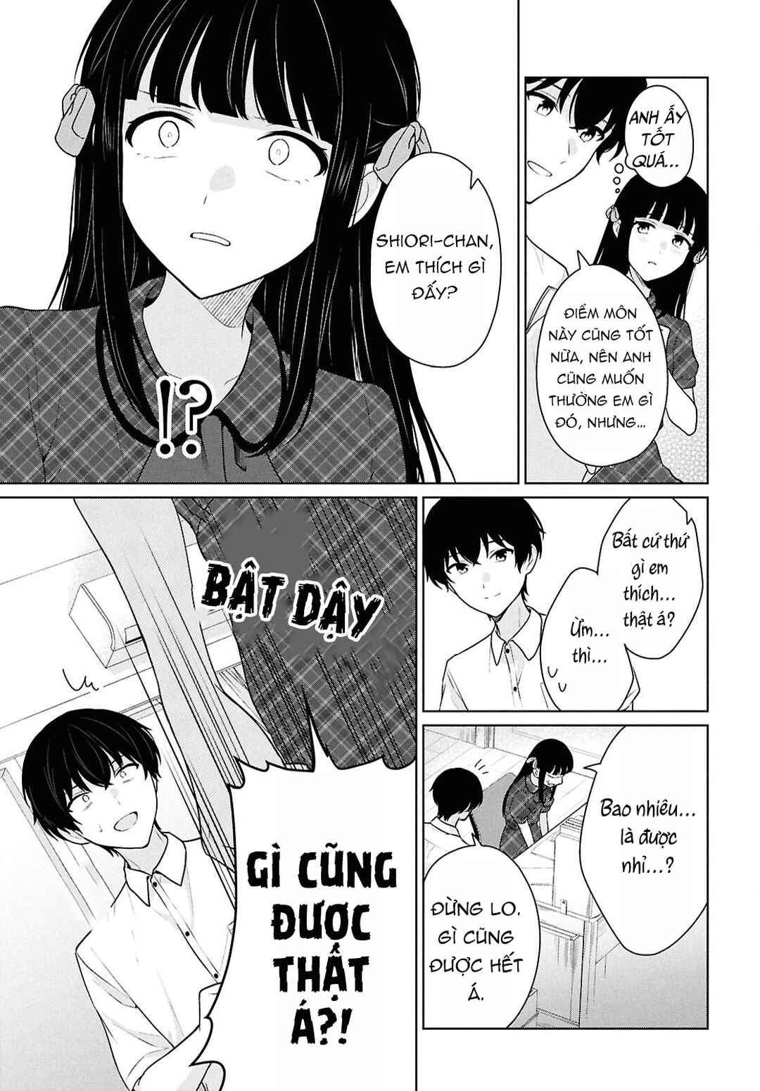 Chapter 16 - Page 31