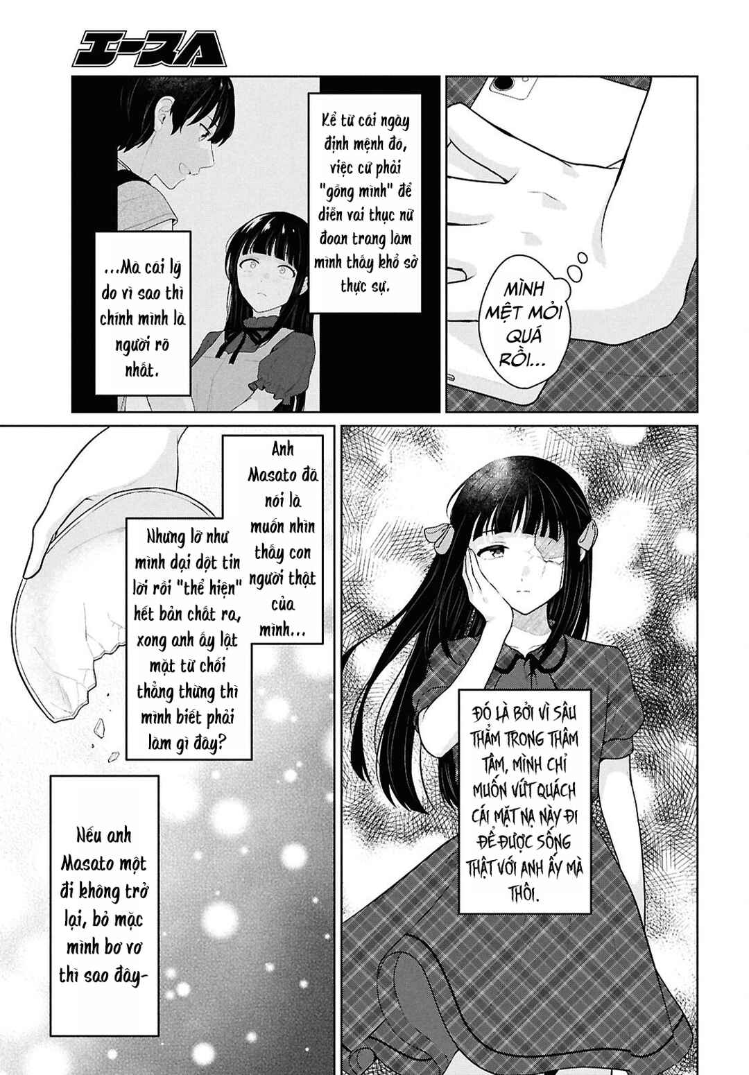Chapter 16 - Page 35