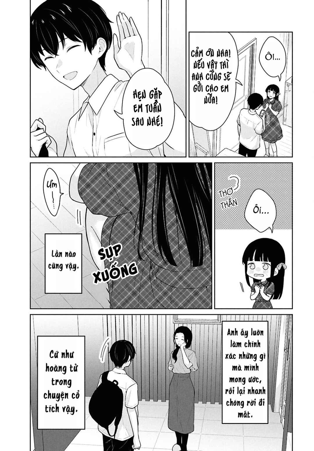Chapter 16 - Page 43
