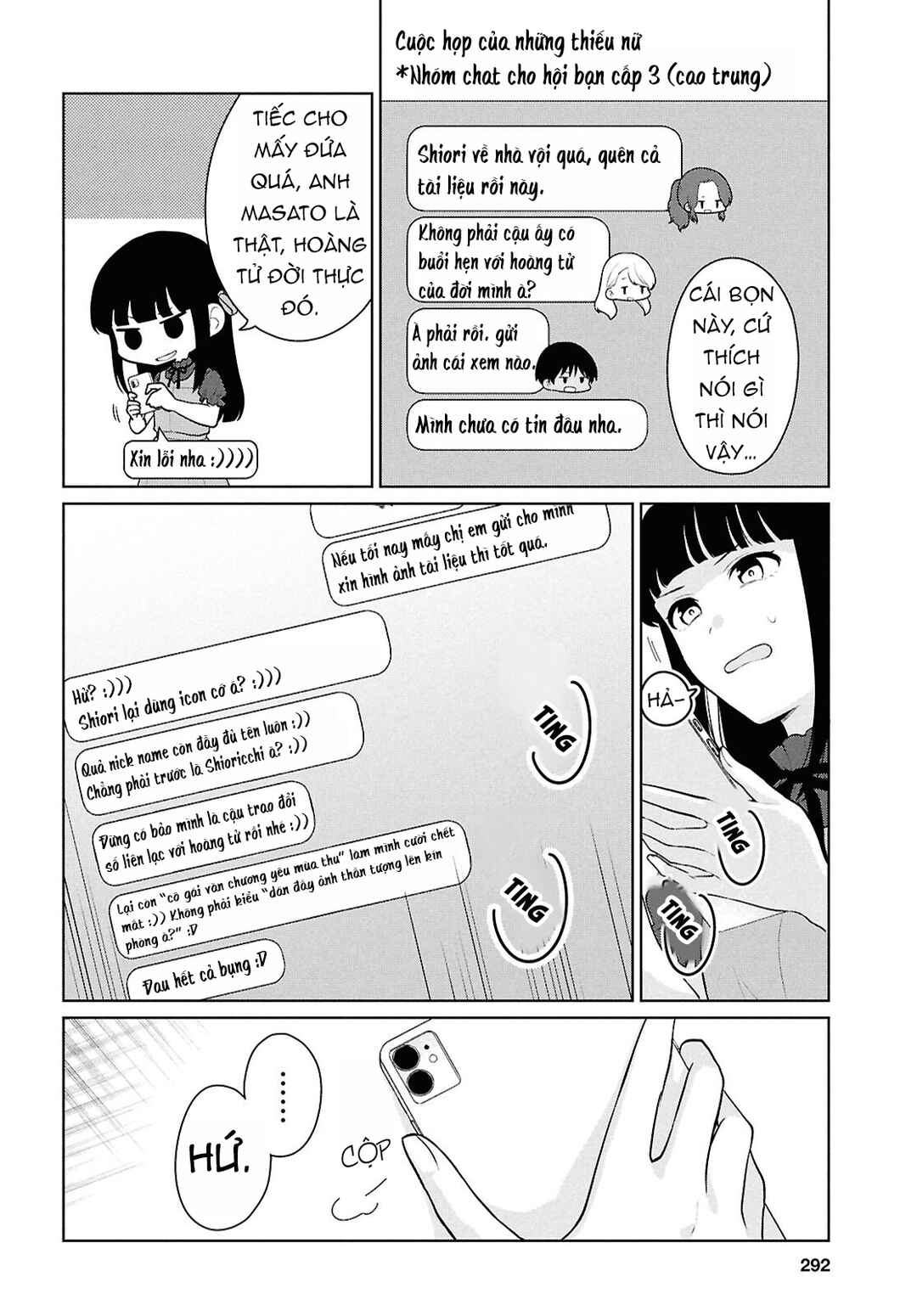 Chapter 16 - Page 6