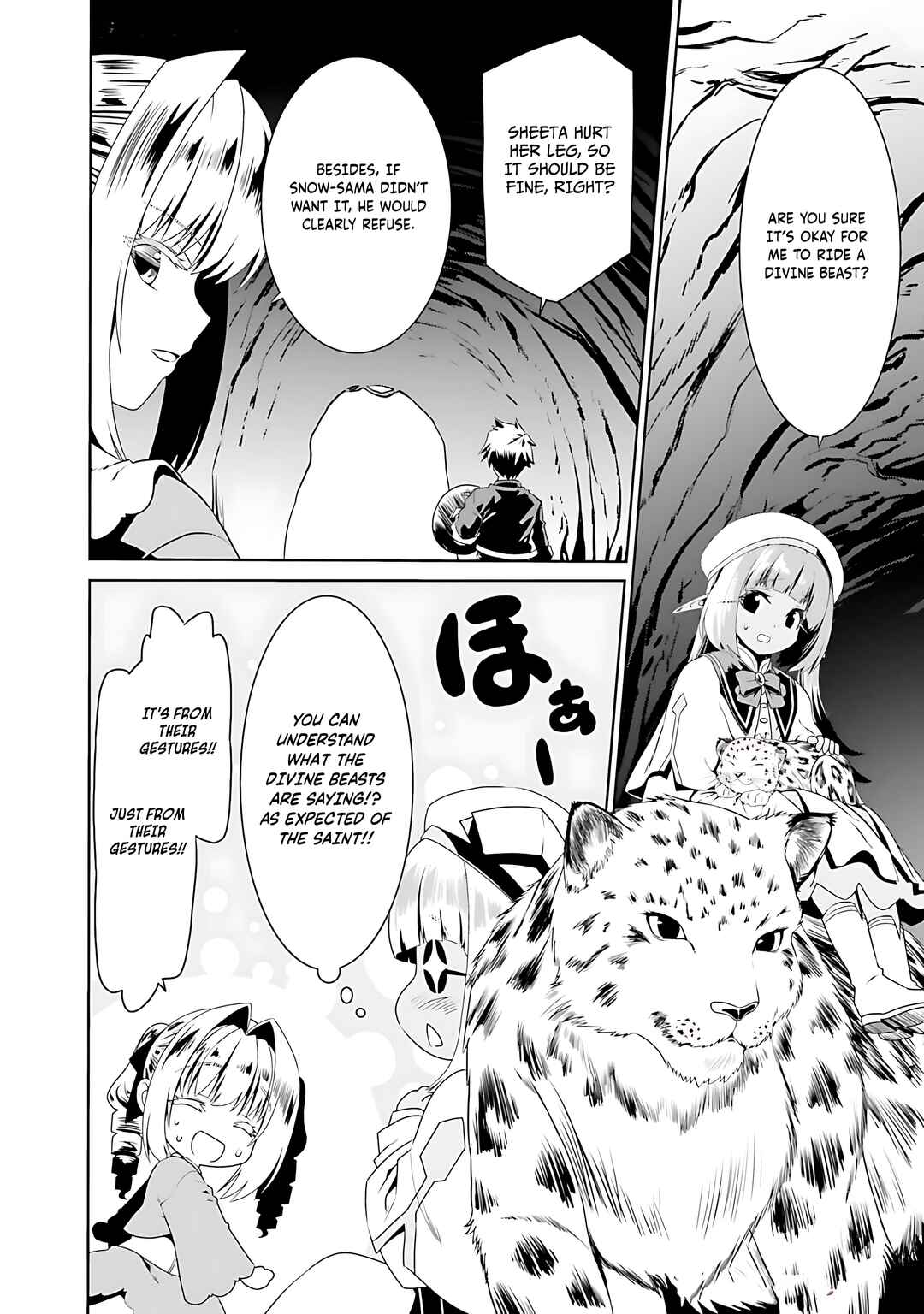 Chapter 71 - Page 13