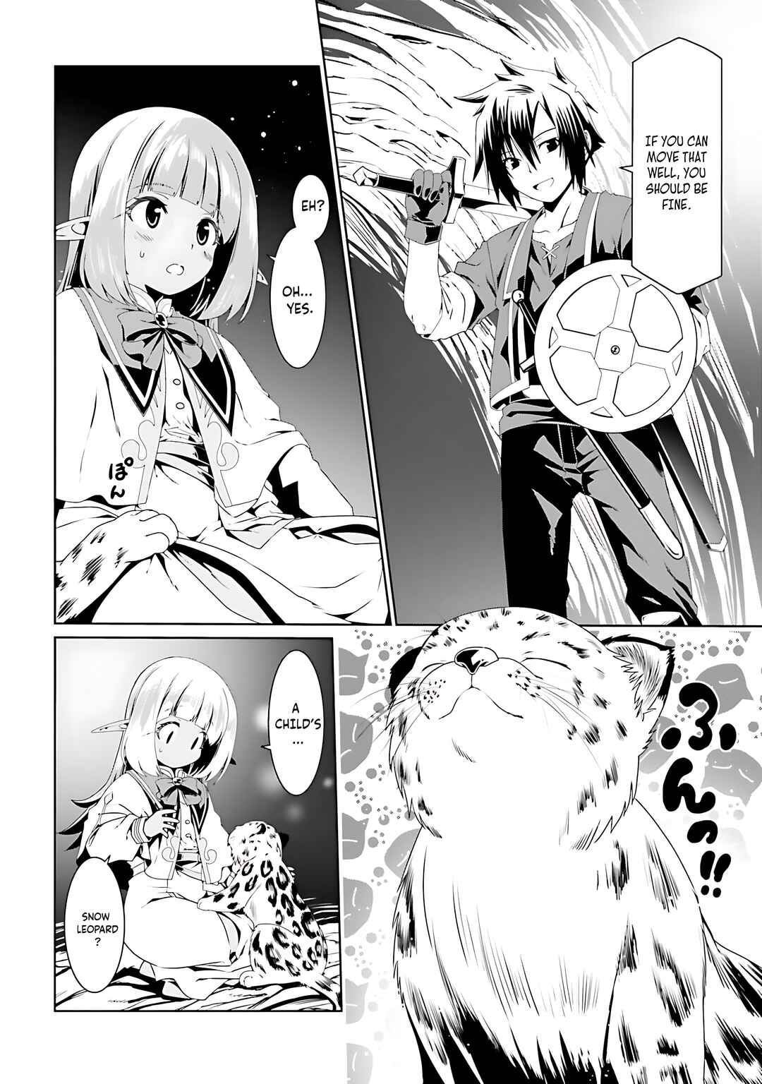 Chapter 71 - Page 3