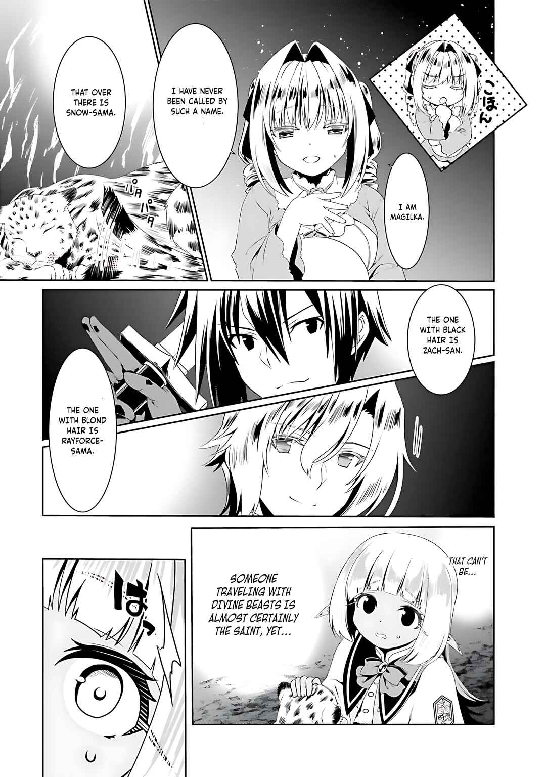 Chapter 71 - Page 6