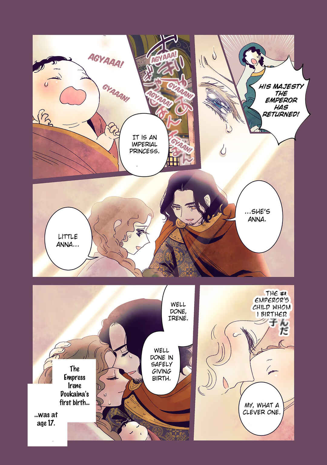 Chapter 10 - Page 16