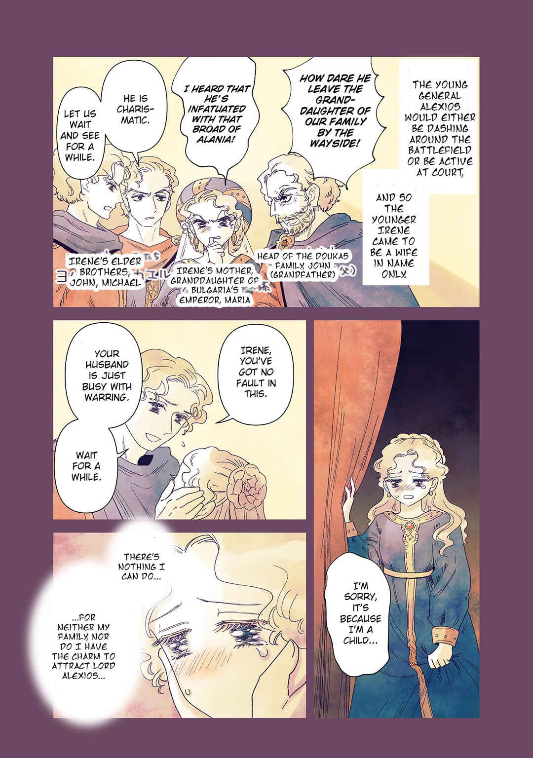Chapter 10 - Page 9