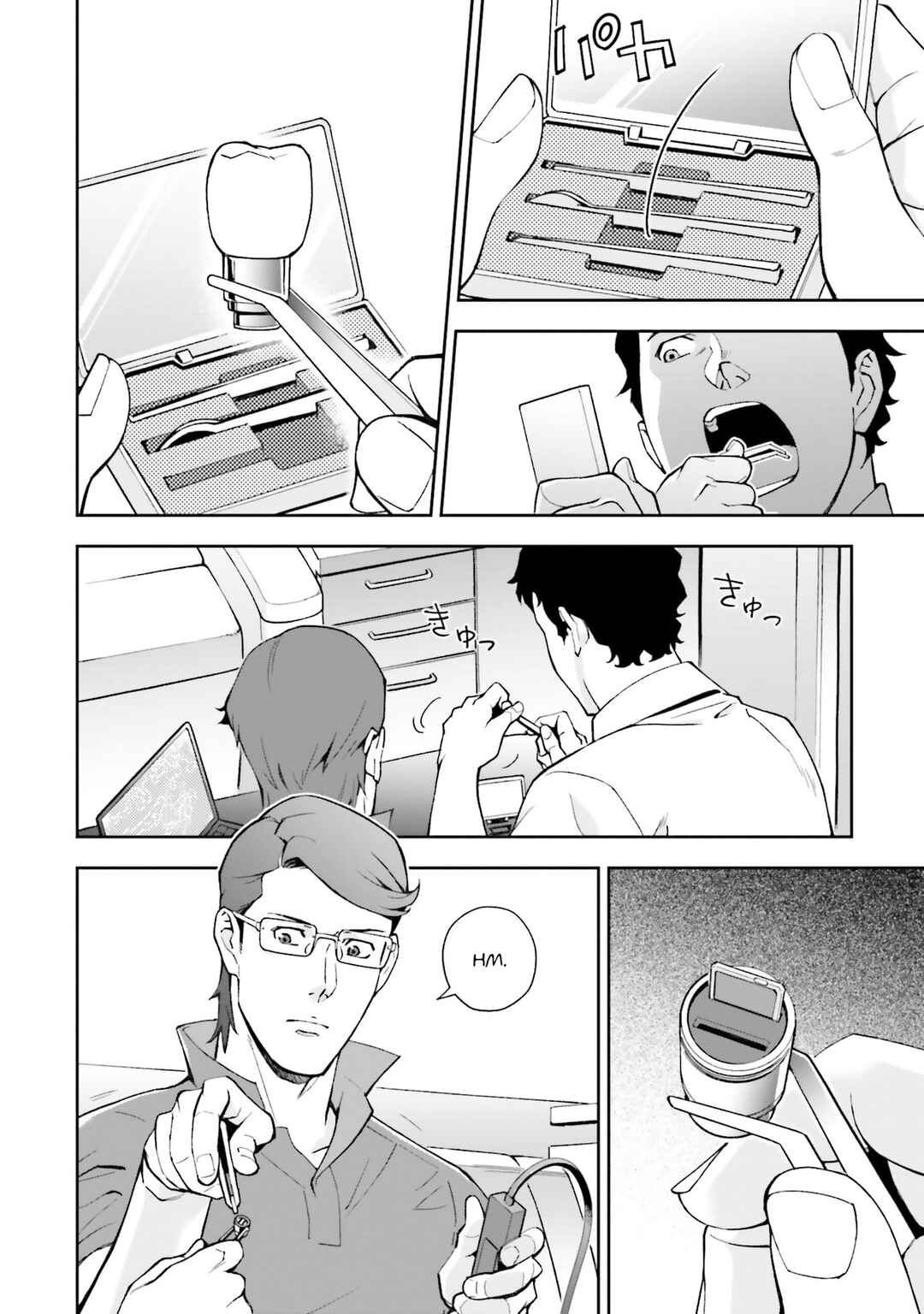 Chapter 14 - Page 12